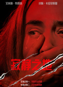 免费成人高清在线视频