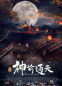 日韩高清一区二区