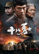 不伦大妈