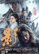 大网伊人