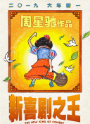 欧美精品123