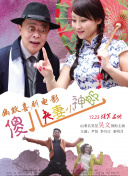 日本视频一区二区