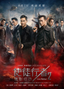 亚洲成a人片在线观看www流畅