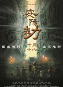 处女色福利