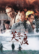 色七七影视