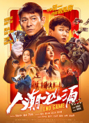 国产精品日韩欧美亚洲另类