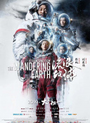 免费网站国产