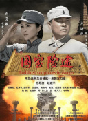 在线视频精品一区