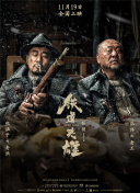 精品国产免费久久久久久婷婷