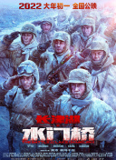 人妻诱惑