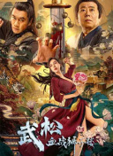 公司新人
