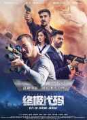 美女调教网站