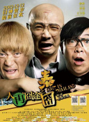 成人二区