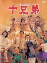 aaa级淫片