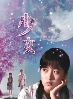 久久久噜久噜久久综合