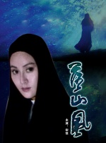 帝王研究所,唐诗宋词网址