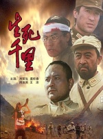 亚洲综合极品香蕉久久网