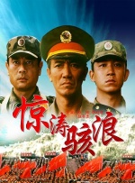 亚洲经典一区二区