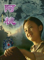在线成人精品国产区免费