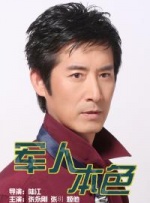 爱啪视频