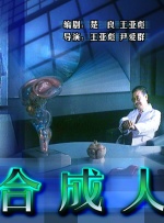 91精品国产综合久久青草