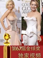 亚洲综合五月天