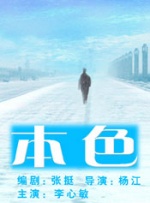 91黑丝