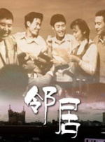 亚洲精品在线网站