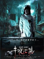 热久久免费