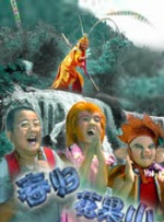 色综合a