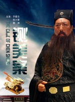 亚洲视频在线一区二区