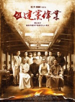 娇妻被3p高潮口述