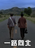 性冷淡