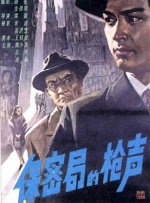 色开心