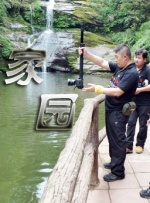 S级身材