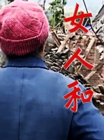 呦呦资源av在线