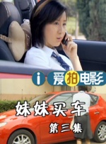 丁香婷婷久久