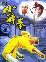最全aⅴ番号库