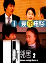 久久狠狠