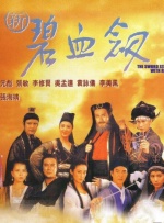 妈妈的好朋友2