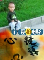 91精品国产蜜桃臀在线观看