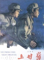 亚洲国产成a人v在线