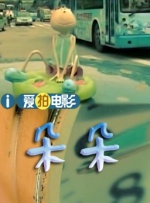 漂亮邻居疯狂做爰hd电影小说