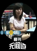 国内精品久久久久久久久蜜桃