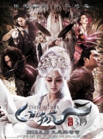 sss在线play