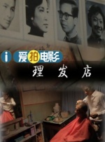 国产福利片在线观看