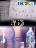 先锋男人资源站