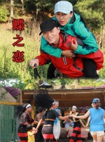 玖玖操