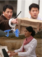 痴女在线
