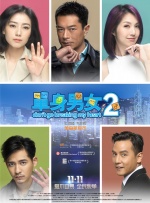 久久综合九色综合97免费下载